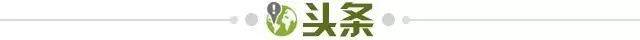 开云登录入口-【早报】压力给到拜仁！勒沃库森先赛取胜仅落后3分！