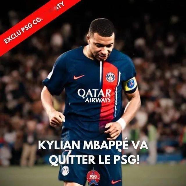 开云登录入口-【早报】土豪变黑店？巴黎为姆巴佩标价3亿欧！