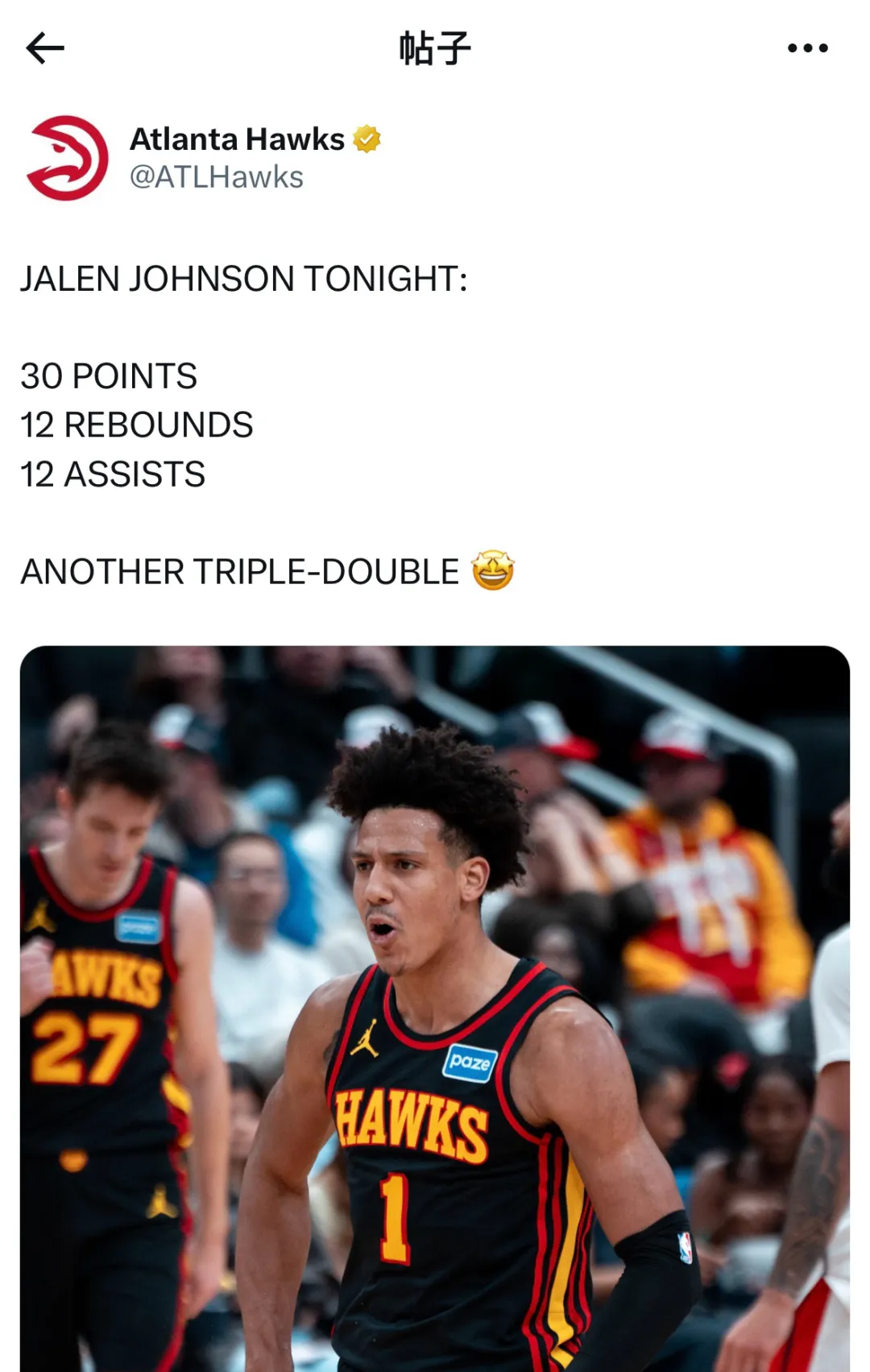 新王登基!24小时不到,轰下51分30板28助,他才23岁啊,感谢吹杨