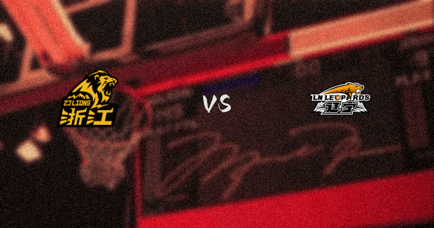 赛事前瞻:辽宁VS广厦预测分析(2025年04月26日)