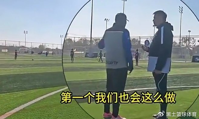 开云登录入口-严惩!U10假球刷新底线,青训教练无底线,比假球更可怕|踢球者|素材|足球|乌龙|小组_新浪体育_新浪新闻